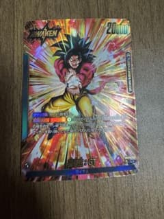 怒りの咆哮 FB03-104 リーダーパラレル 孫悟空GT - メルカリ