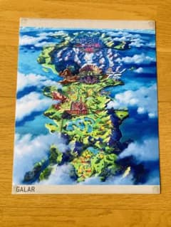 パルデア地方 ポスター【25.4cm×20.3cm】 ホウエン地方 ポスター【25.4