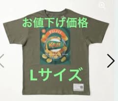 新品未開封 藤井風 ポテチTシャツ L 2025年ツアー限定色(seaweed