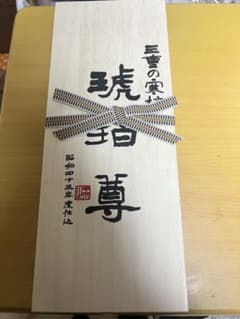 m78857681447_1.jpg?1741680557