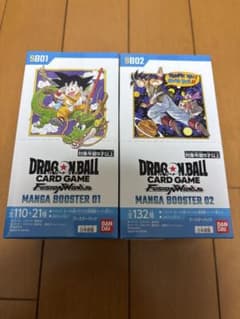 マンガブースター MANGA BOOSTER 01 & 02 未開封 Box - メルカリ