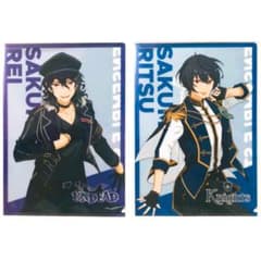 新品☆あんスタ☆朔間兄弟【朔間零＆朔間凛月】新衣装☆クリアファイル