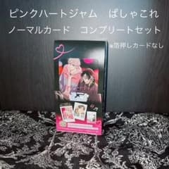 m78359987501_1.jpg?1759935426