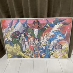 m78397046698_1.jpg?1716122027