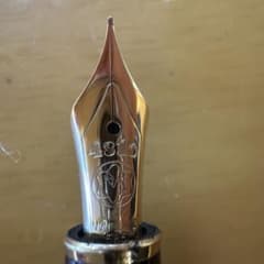 モンンブラン 万年筆 マイスターシュテュック 14K 585 4810刻印有り