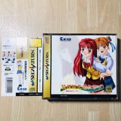 m79619313654_1.jpg?1709690193