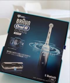 ブラウン オーラルB 電動歯ブラシ ジーニアス 9000A - メルカリ