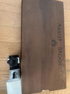 吉澤 アシストスツール ペダルセット - メルカリ