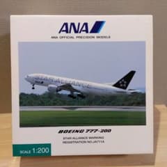 現状品】1/200 全日空商事 ANA B777-200 JA711A - メルカリ