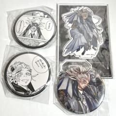 m79078251395_1.jpg?1769925701