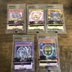 遊戯王カード セブンイレブン ハイチュウコラボ 全5種 各1枚 - メルカリ