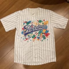 m79169411693_1.jpg?1713274621