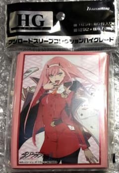 m79385321678_1.jpg?1729172394