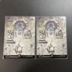 m70503429751_1.jpg?1751119686