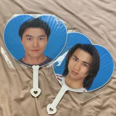 m70512000920_1.jpg?1744433862