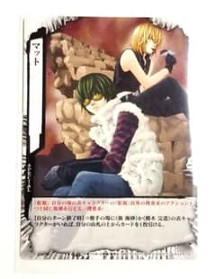 m70602860566_1.jpg?1766212557