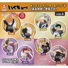 m70789991987_1.jpg?1760190962