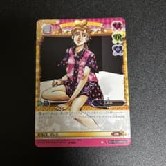 ジョジョの奇妙な冒険ABCカード 川尻しのぶ J-483 - メルカリ