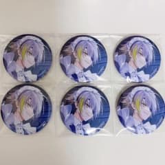 18TRIP エイトリ キャラバッジコレクション vol.7 缶バッジ 白光琉衣