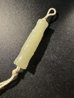 本玉天然石和田玉管玉 清時代中国古美術骨董玉彫根付古玩開運風水重厚