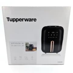 Tupperware エアフライヤー 3L 1200W 未使用品 - メルカリ