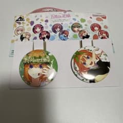 五等分の花嫁 一番くじ J賞 缶バッジ 中野四葉 - メルカリ