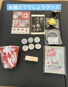 m71498396474_1.jpg?1710301953