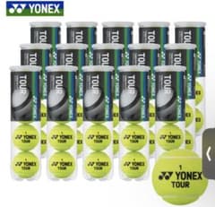 硬式テニスボール 50球 ヨネックスツアー 中古品 練習球 - メルカリ