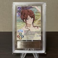 m71020698103_1.jpg?1726387225