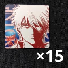 銀魂 将軍だーれだ ボードゲーム 坂田銀時 - メルカリ