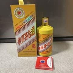 貴州茅台酒 干支羊 2015年 53％ 未開栓 約1000g 中国酒（15） - メルカリ