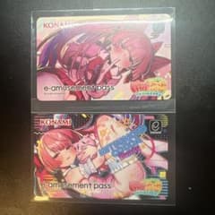 m72459633685_1.jpg?1747770147