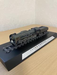 m72480039169_1.jpg?1746001938