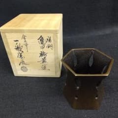 一ノ瀬宗辰 唐銅 亀甲鶴蓋置 茶道具 - メルカリ