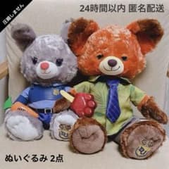 ディズニーストア ユニベアシティ ズートピア ニック ジュディ