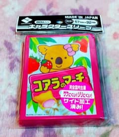 コアラのマーチ いちご スリーブ 未開封 ブロッコリーキャラクター