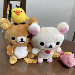 レア⭐️2006年ゲームの日 平成レトロ リラックマ ぬいぐるみ セット