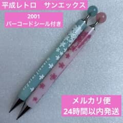 m72075774452_1.jpg?1729999974