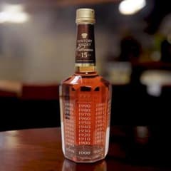 レア☆2000年記念ボトル サントリーウイスキー ミレニアム 15年 700ml