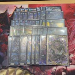 青黒コンプレックス デッキ - メルカリ