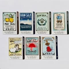 シルクカード 生糸商標カード シークレット4種 ノーマル3種 信州シルク