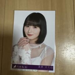 遠藤さくら My respect アルバム 封入 生写真 乃木坂46 - メルカリ