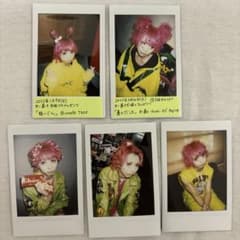 m73179342343_1.jpg?1757001686