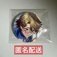 まほやく 魔法使いの約束 MwW 缶バッジ ファウスト - メルカリ