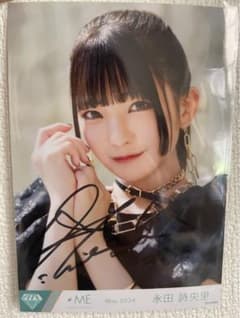 ≠ME ノイミー 永田詩央里 Marcato ヨリ 直筆 サイン 生写真 - メルカリ