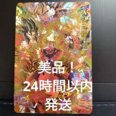 m84548199009_1.jpg?1715094407