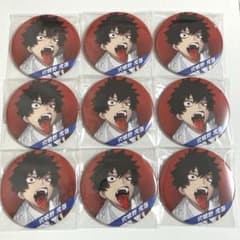 m84631752810_1.jpg?1765716232