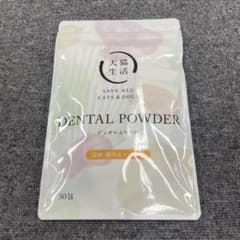 犬猫生活 デンタルふりかけ 鶏肉&レバー味 30包 - メルカリ