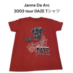 Janne Da Arc 2003 tour DAZEバンドTシャツ サイズ不明 - メルカリ