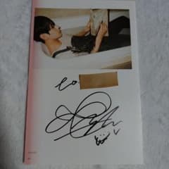 BTS テテ テヒョン V 直筆サイン - メルカリ